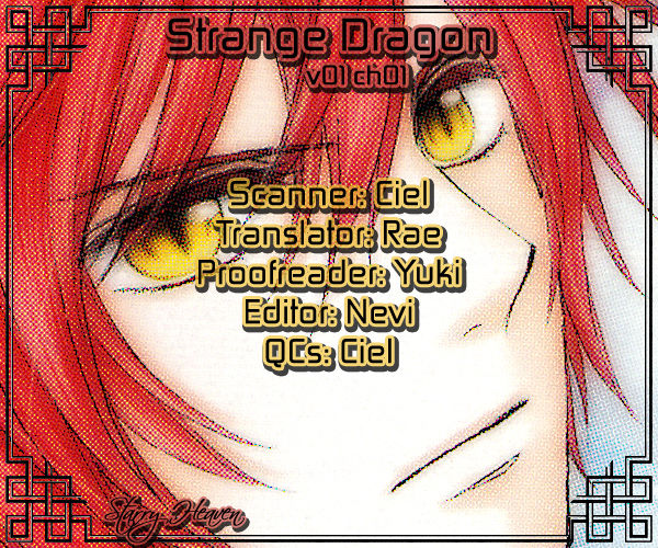 Strange Dragon Chapter 1 page 3 - Chapter 1