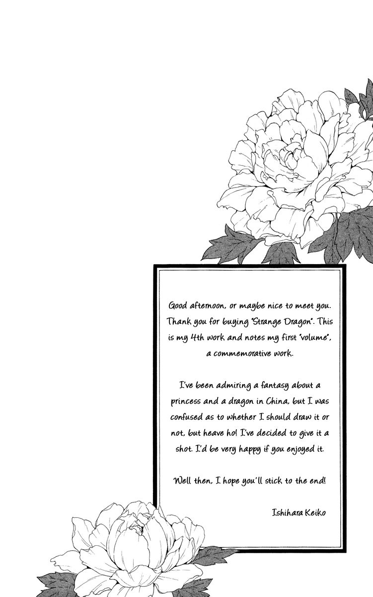 Strange Dragon Chapter 1 page 8 - Chapter 1