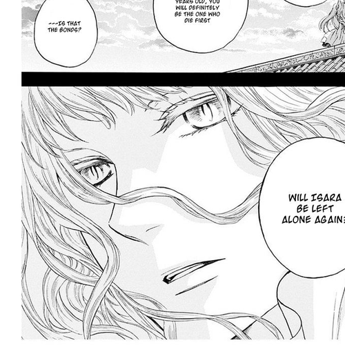Strange Dragon Chapter 10 : Chapter 10 cover