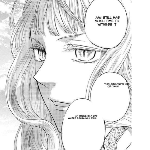 Strange Dragon Chapter 12 cover