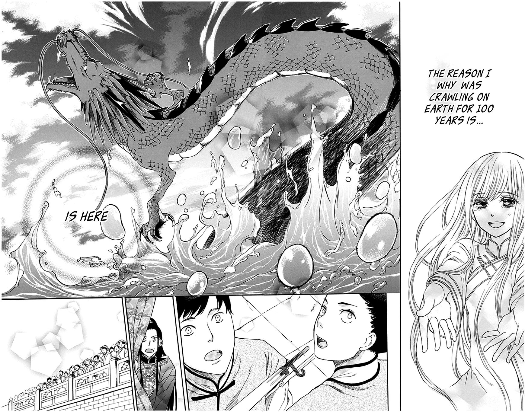 Strange Dragon Chapter 3 page 22 - Chapter 3
