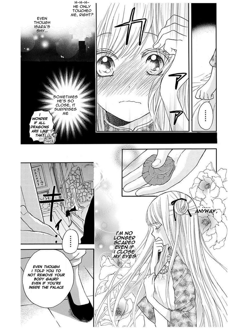 Strange Dragon Chapter 4 page 27 - Chapter 4