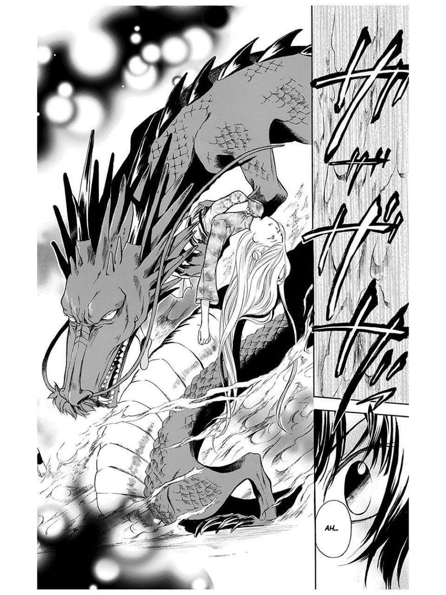 Strange Dragon Chapter 4 page 38 - Chapter 4