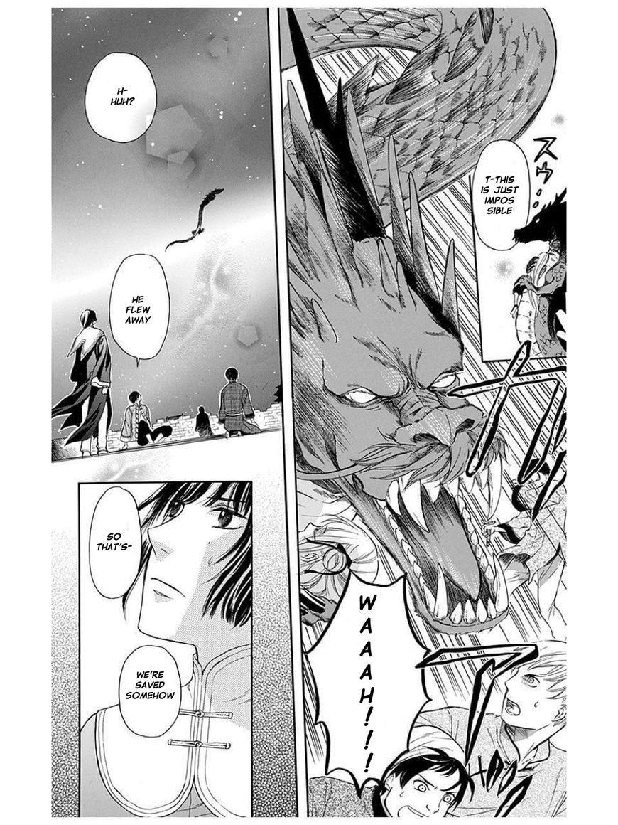 Strange Dragon Chapter 4 page 40 - Chapter 4