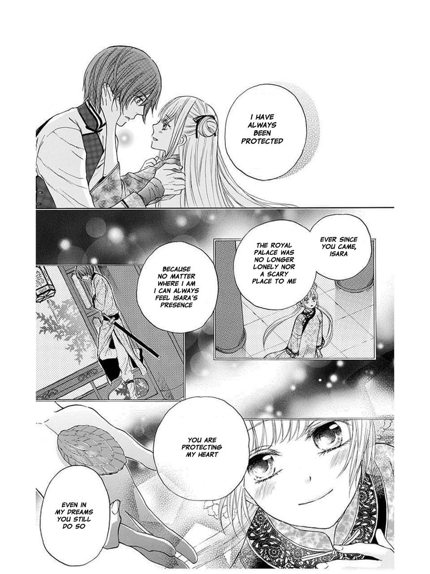 Strange Dragon Chapter 4 page 43 - Chapter 4