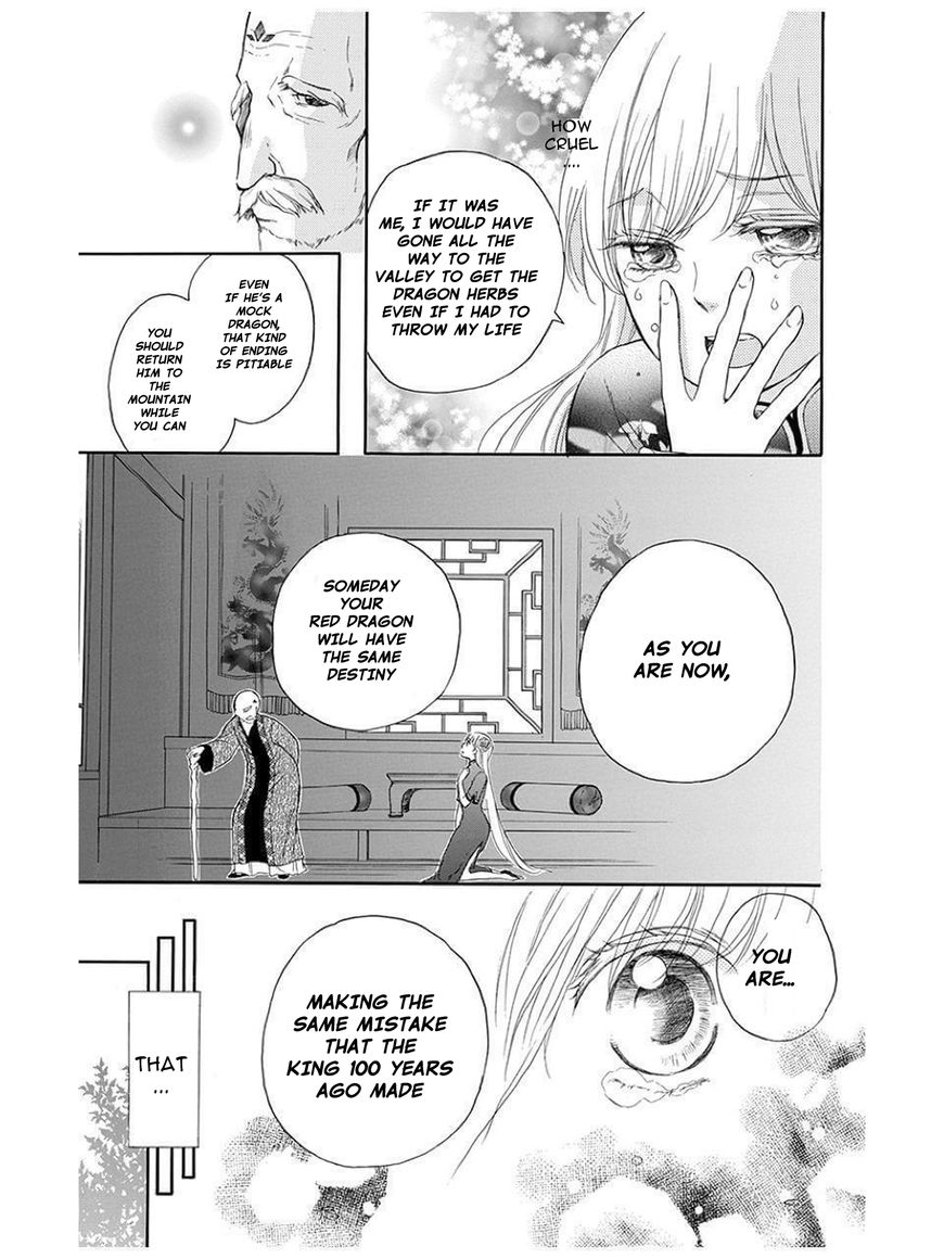 Strange Dragon Chapter 7 page 19 - Chapter 7