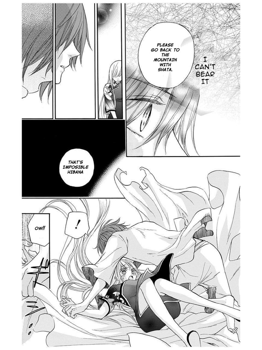 Strange Dragon Chapter 7 page 31 - Chapter 7