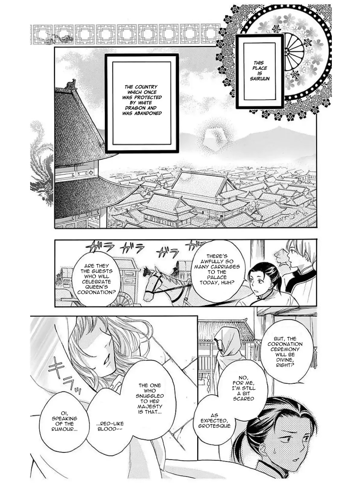 Strange Dragon Chapter 9 page 4 - Chapter 9