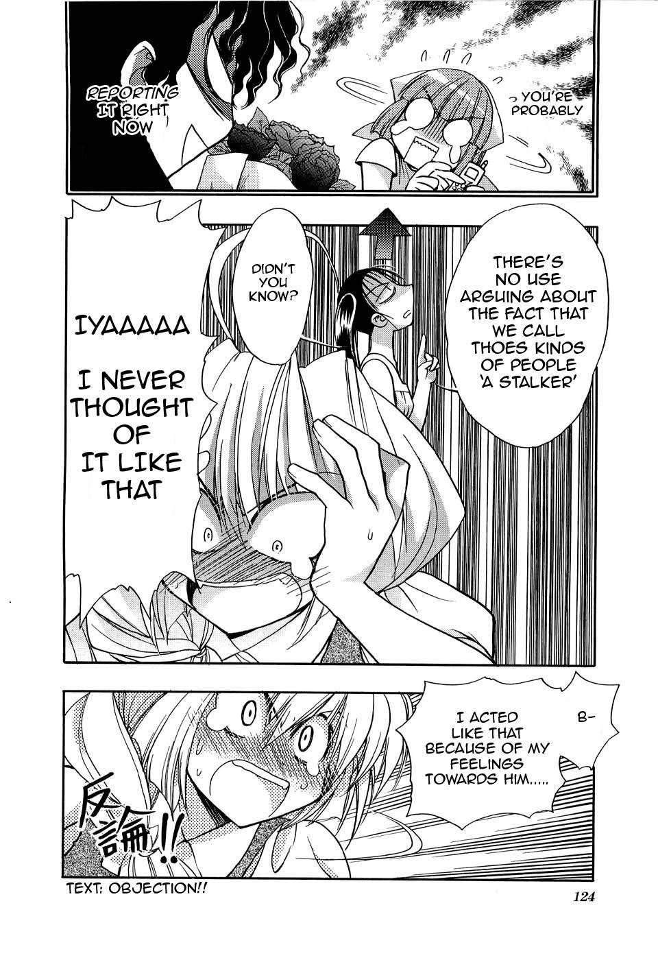 Strange Mansion Chapter 11 page 2 - Chapter 11