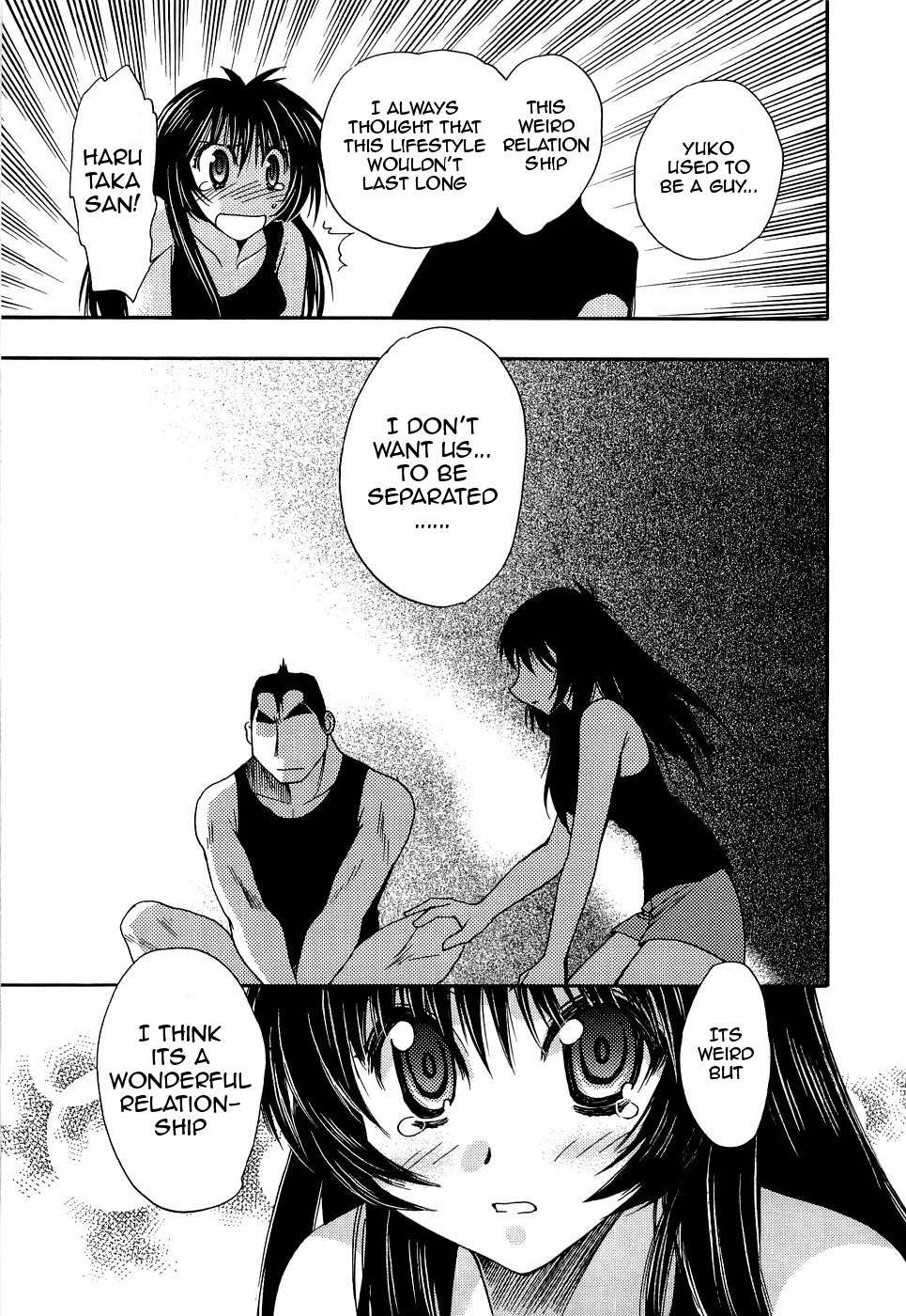 Strange Mansion Chapter 11 page 7 - Chapter 11