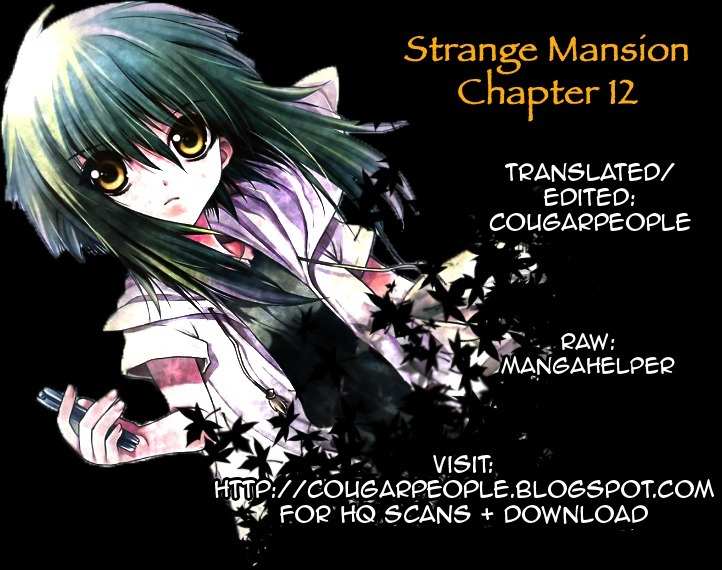 Strange Mansion Chapter 12 page 13 - Chapter 12