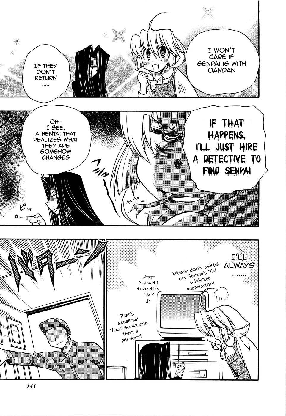 Strange Mansion Chapter 12 page 7 - Chapter 12