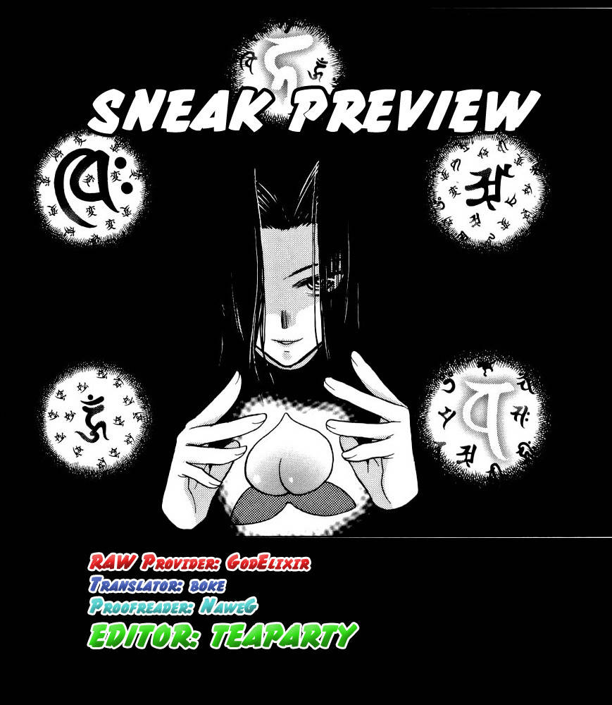 Strange Mansion Chapter 3 page 13 - Chapter 3