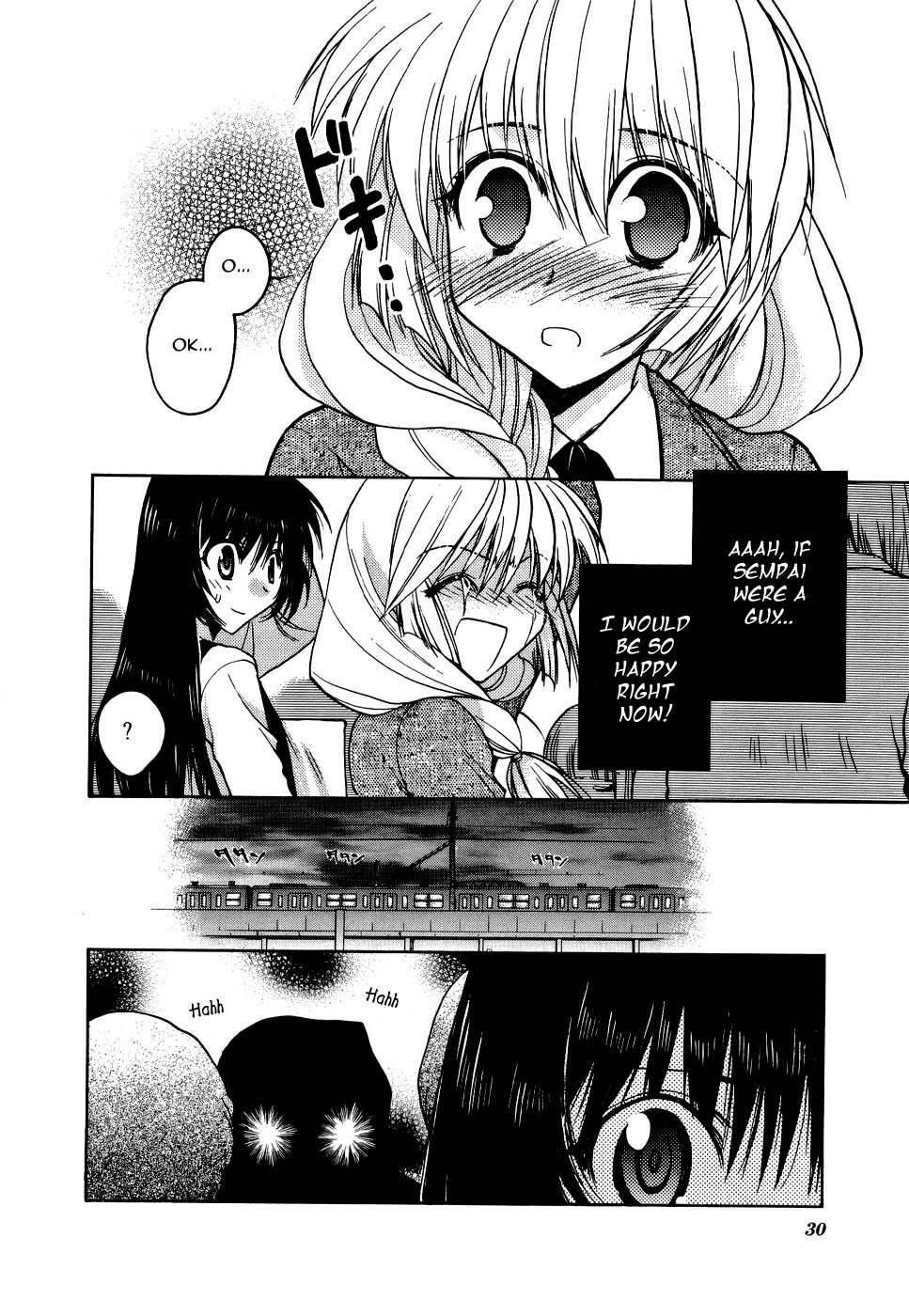 Strange Mansion Chapter 3 page 4 - Chapter 3