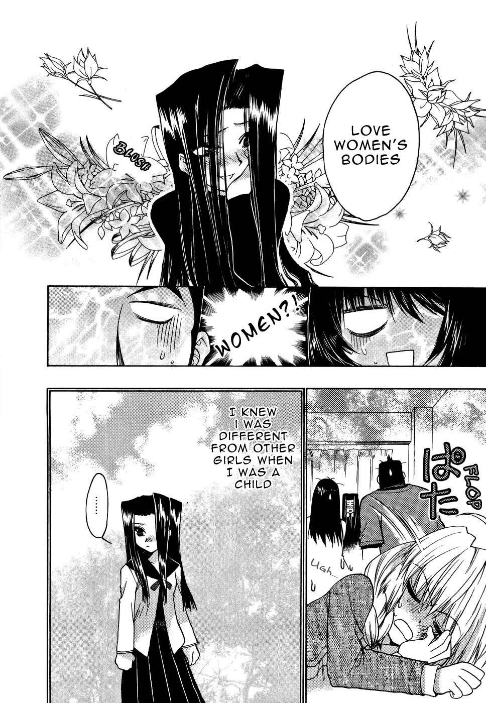 Strange Mansion Chapter 4 page 6 - Chapter 4