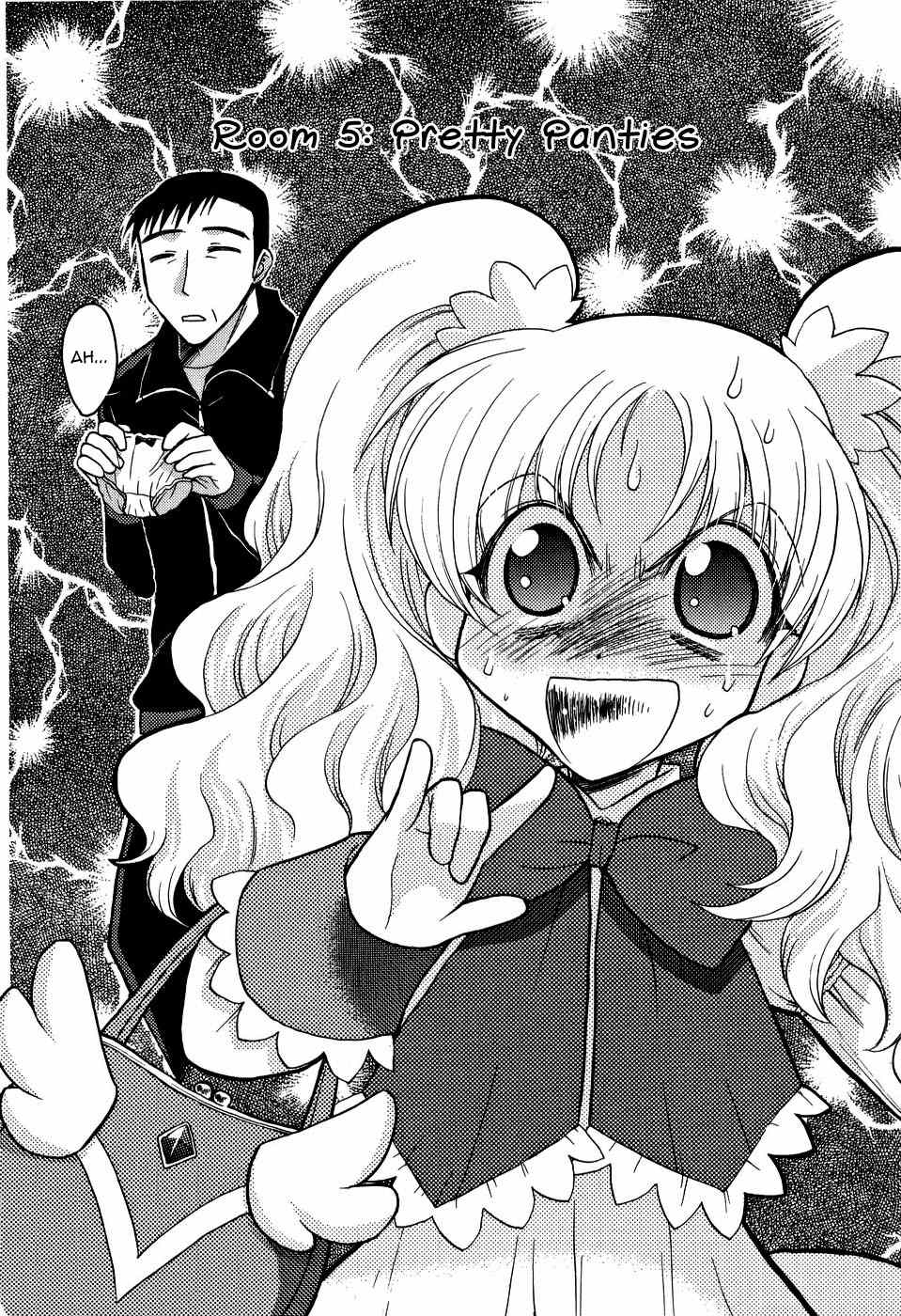 Strange Mansion Chapter 5 page 2 - Chapter 5
