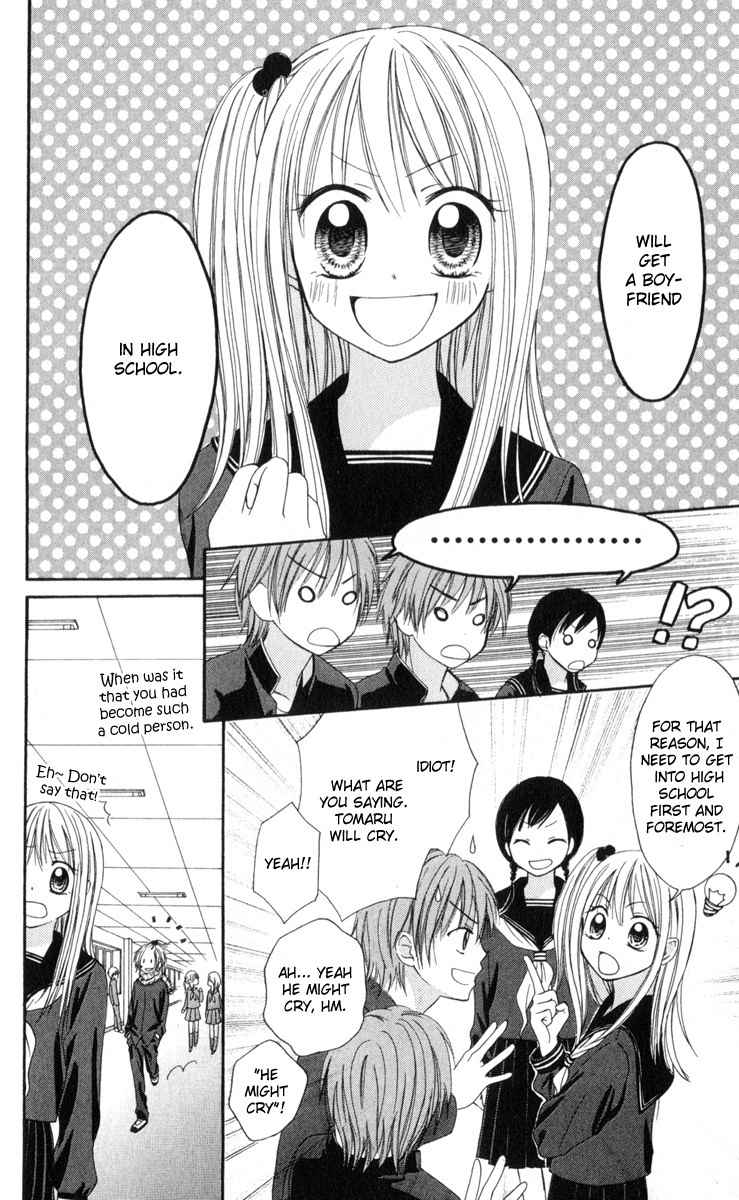 Strange Orange Chapter 1 page 14 - Chapter 1