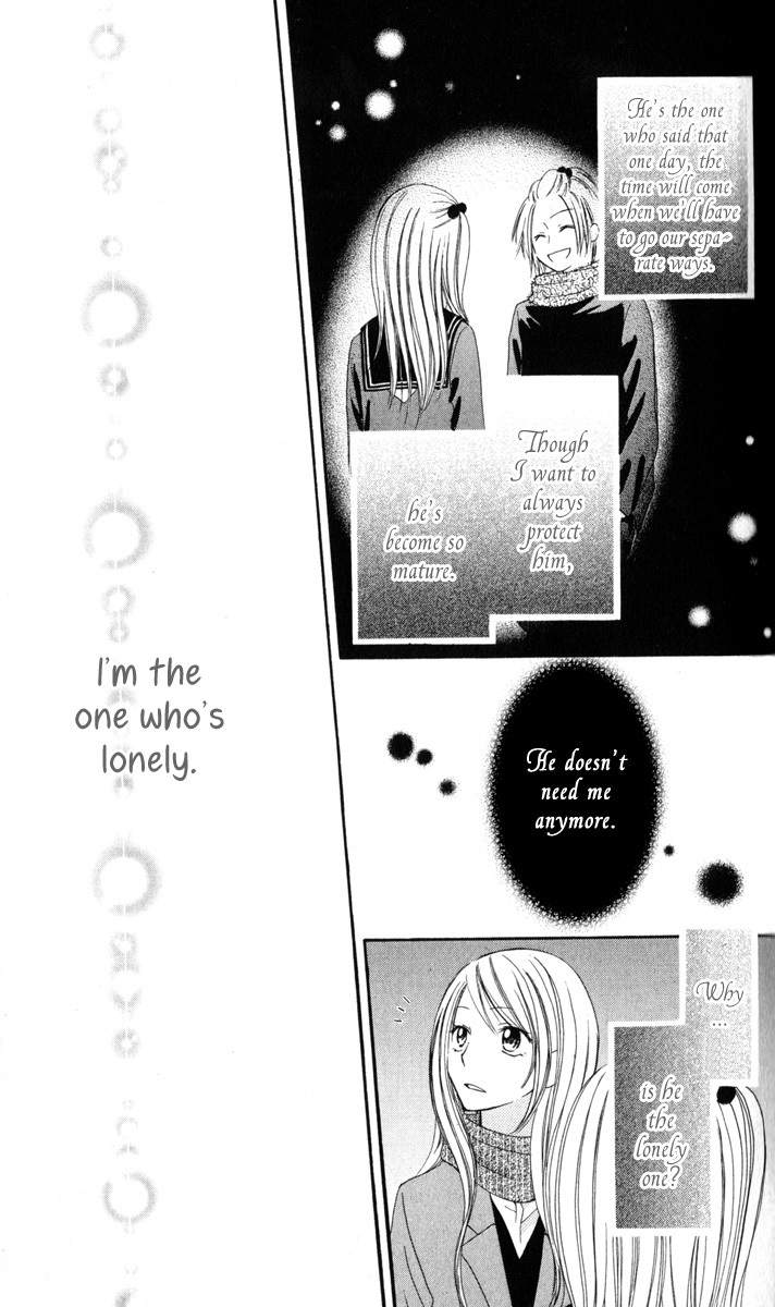 Strange Orange Chapter 1 page 39 - Chapter 1