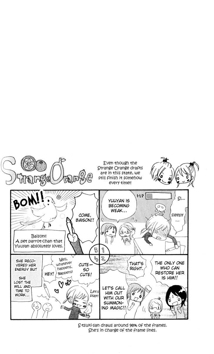 Strange Orange Chapter 3 page 26 - Chapter 3