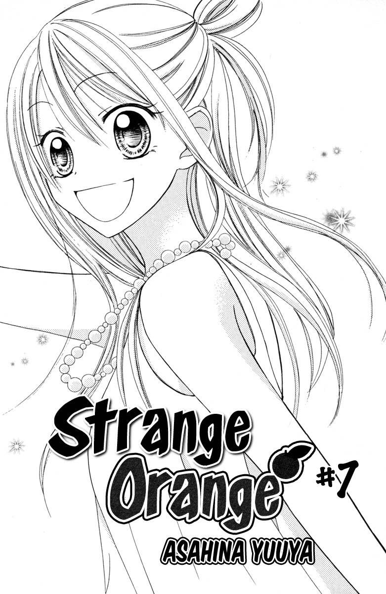 Strange Orange Chapter 7 page 3 - Chapter 7