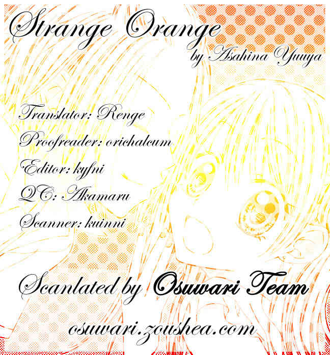 Strange Orange Chapter 7 page 35 - Chapter 7
