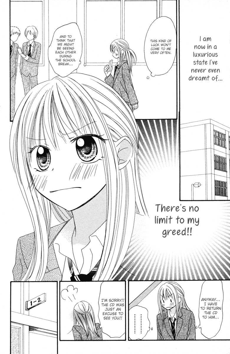 Strange Orange Chapter 7 page 8 - Chapter 7