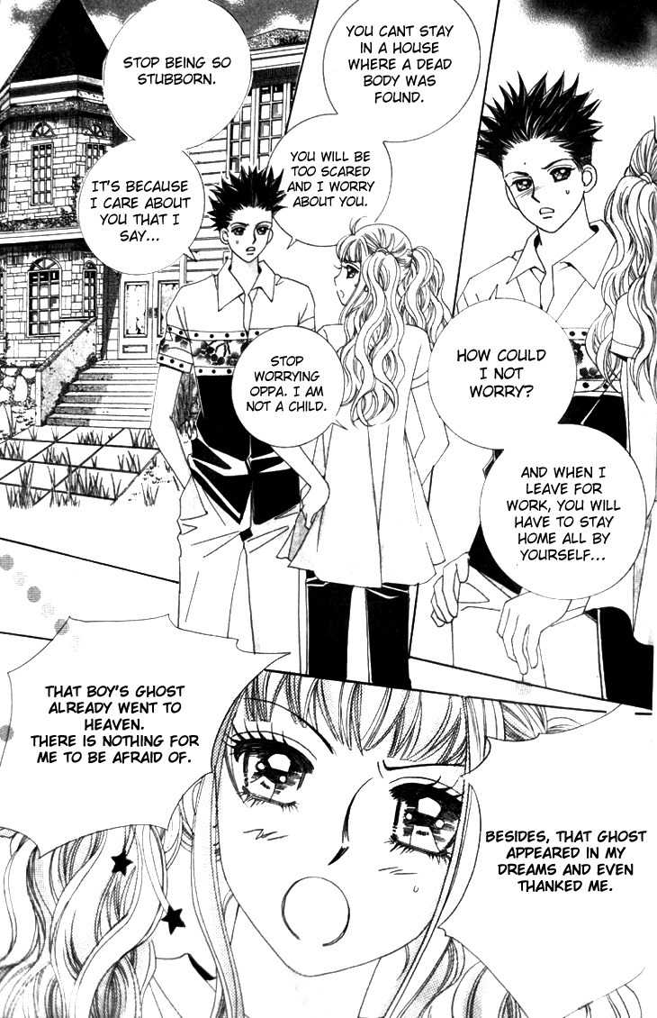 Strange Pension Chapter 2 page 10 - Chapter 2