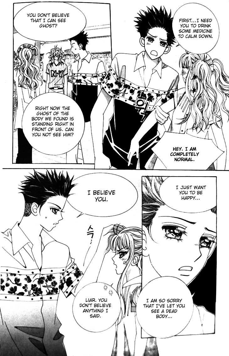 Strange Pension Chapter 2 page 15 - Chapter 2