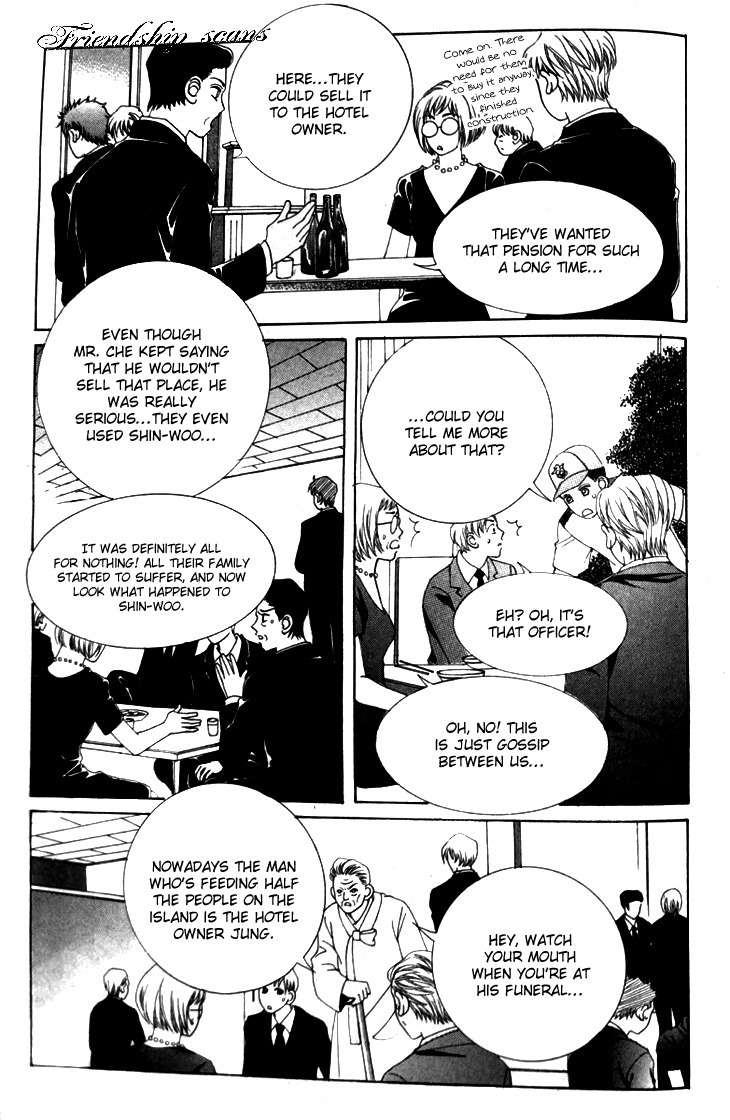 Strange Pension Chapter 3 page 17 - Chapter 3