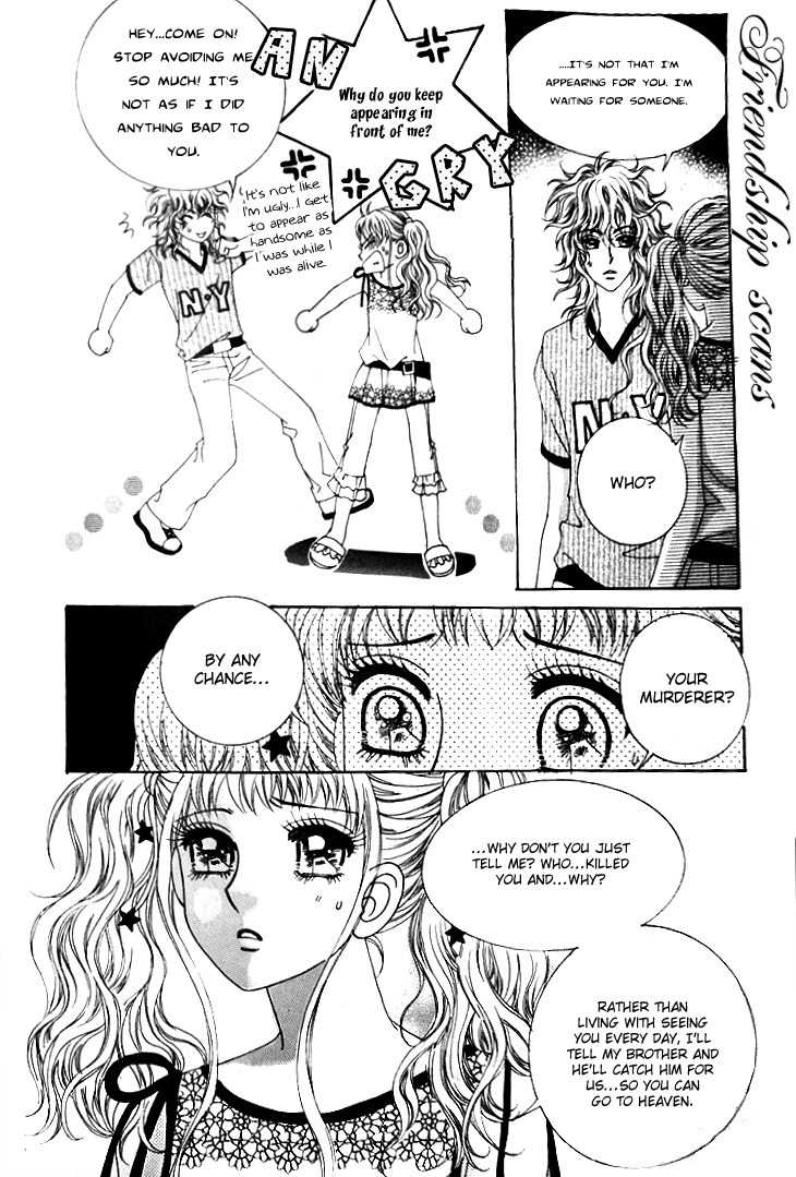 Strange Pension Chapter 3 page 20 - Chapter 3