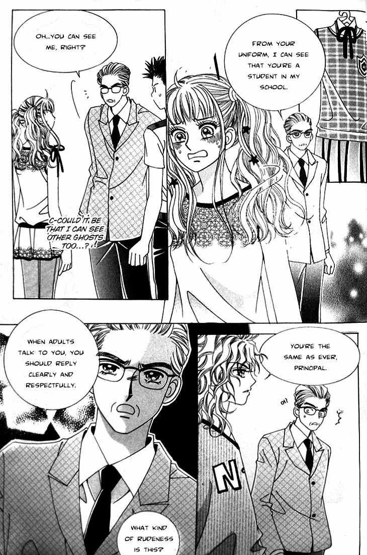Strange Pension Chapter 3 page 27 - Chapter 3