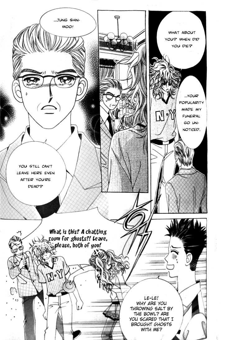 Strange Pension Chapter 3 page 28 - Chapter 3