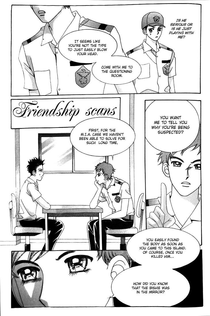 Strange Pension Chapter 3 page 5 - Chapter 3