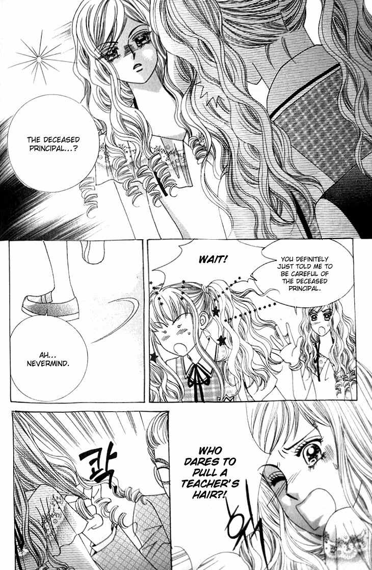 Strange Pension Chapter 4 page 15 - Chapter 4