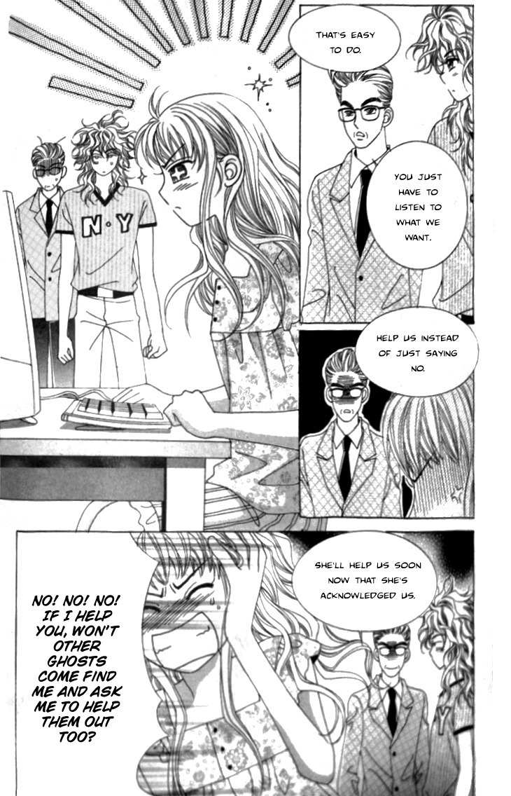 Strange Pension Chapter 4 page 5 - Chapter 4