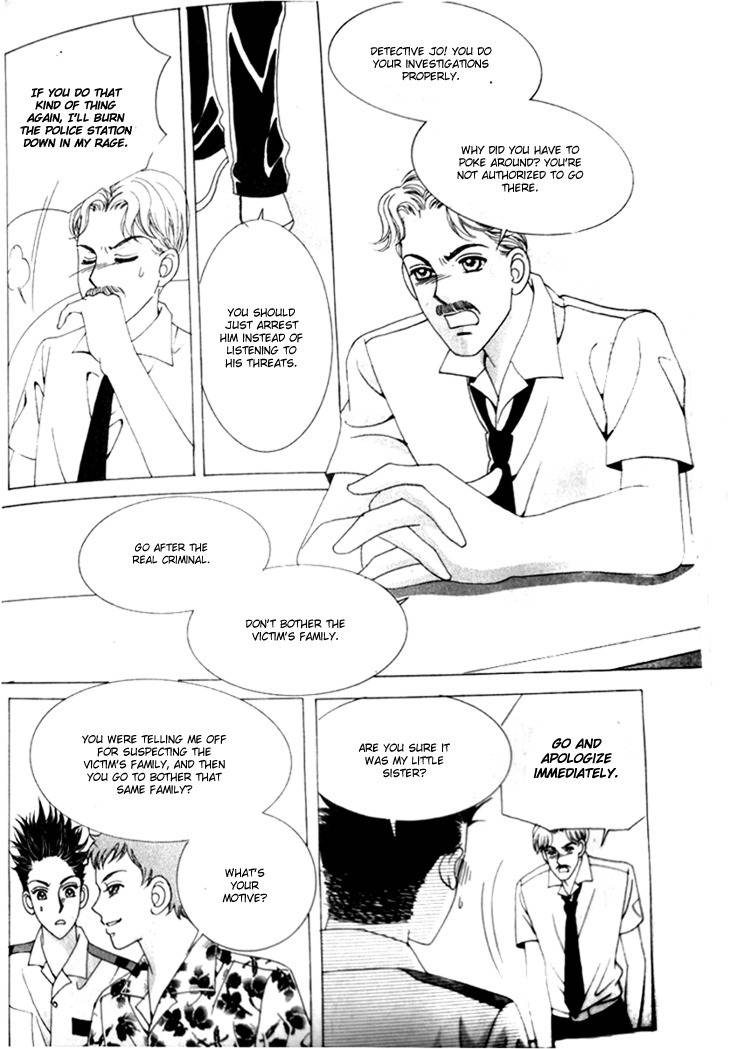 Strange Pension Chapter 6 page 23 - Chapter 6