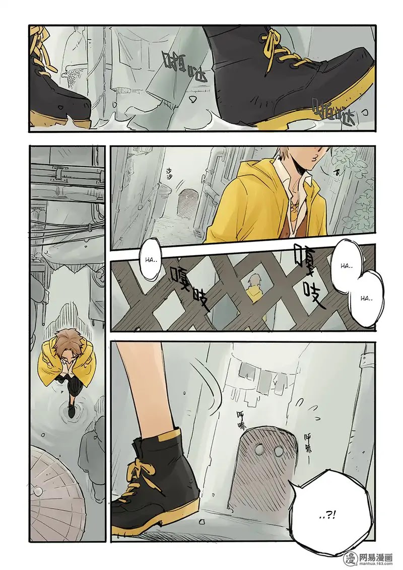 Strange Tales of the Republic of China Chapter 1 page 25 - Chapter 1: A young girl who hunts demons