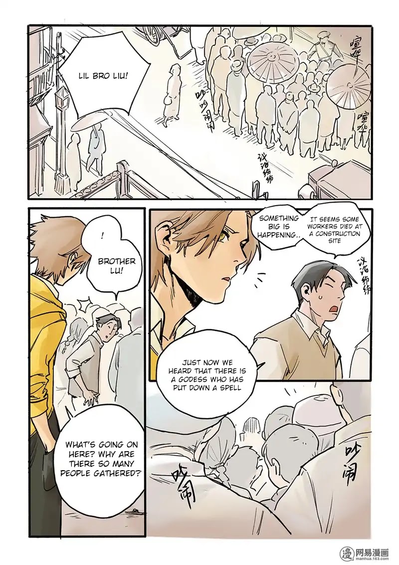 Strange Tales of the Republic of China Chapter 1 page 30 - Chapter 1: A young girl who hunts demons