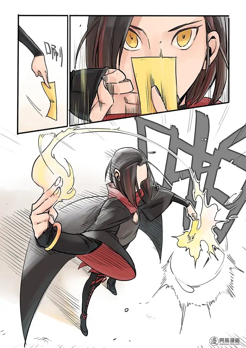 Strange Tales of the Republic of China Chapter 1 page 33 - Chapter 1: A young girl who hunts demons