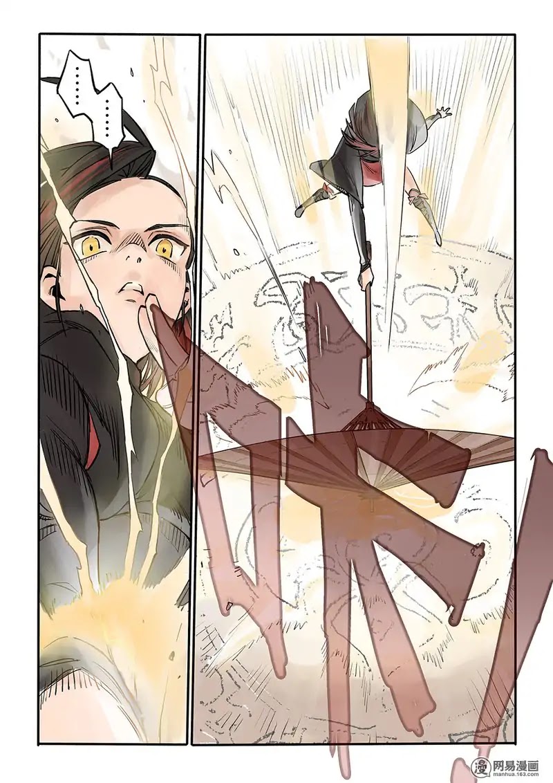 Strange Tales of the Republic of China Chapter 1 page 36 - Chapter 1: A young girl who hunts demons