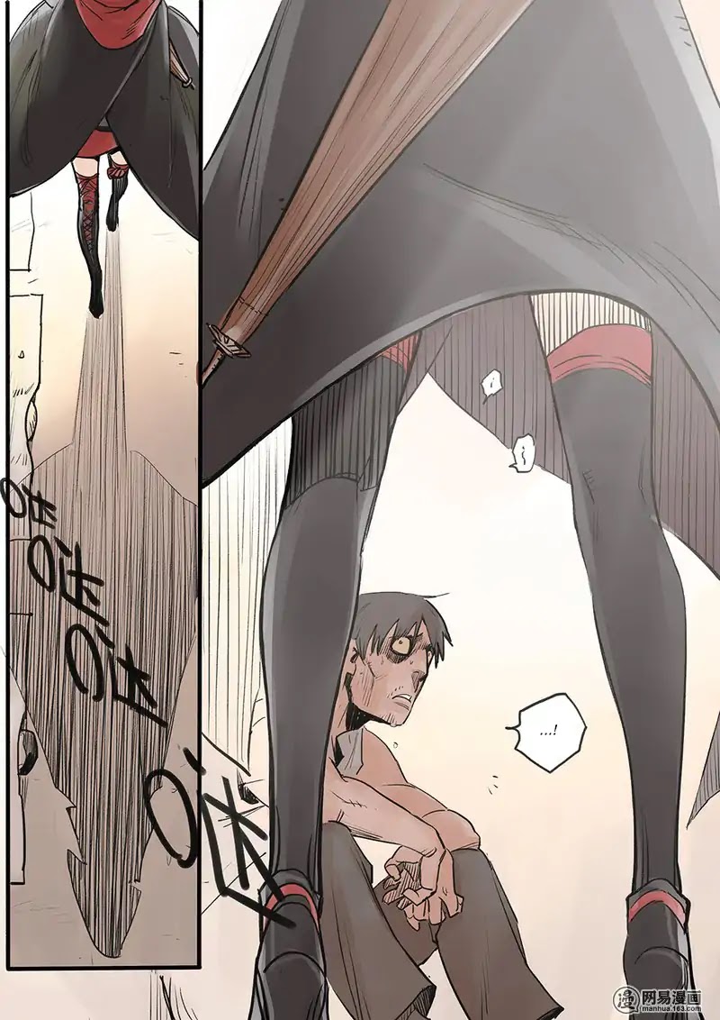 Strange Tales of the Republic of China Chapter 1 page 6 - Chapter 1: A young girl who hunts demons
