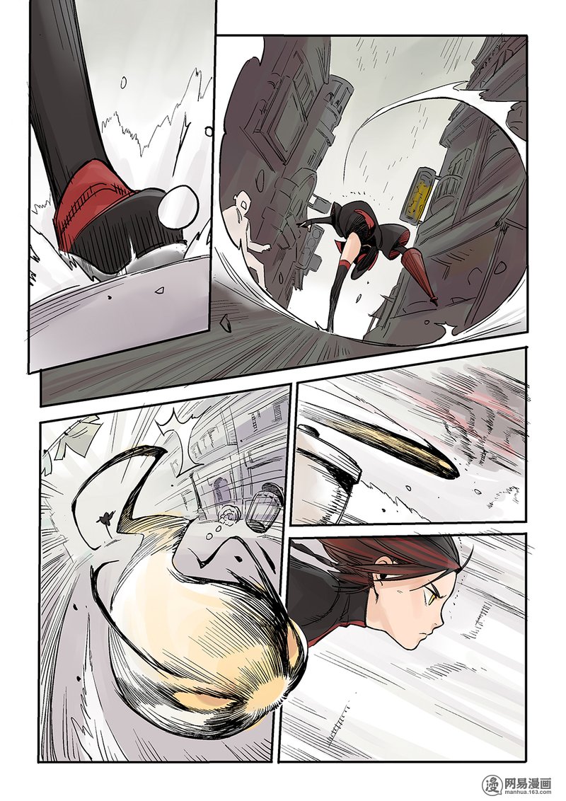 Strange Tales of the Republic of China Chapter 2 page 16 - Chapter 2: The bandit in the marketplace