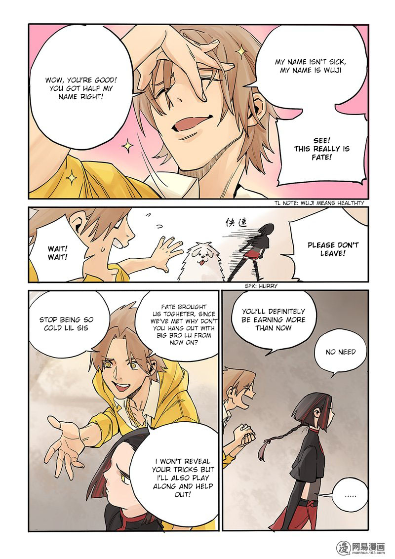Strange Tales of the Republic of China Chapter 2 page 25 - Chapter 2: The bandit in the marketplace