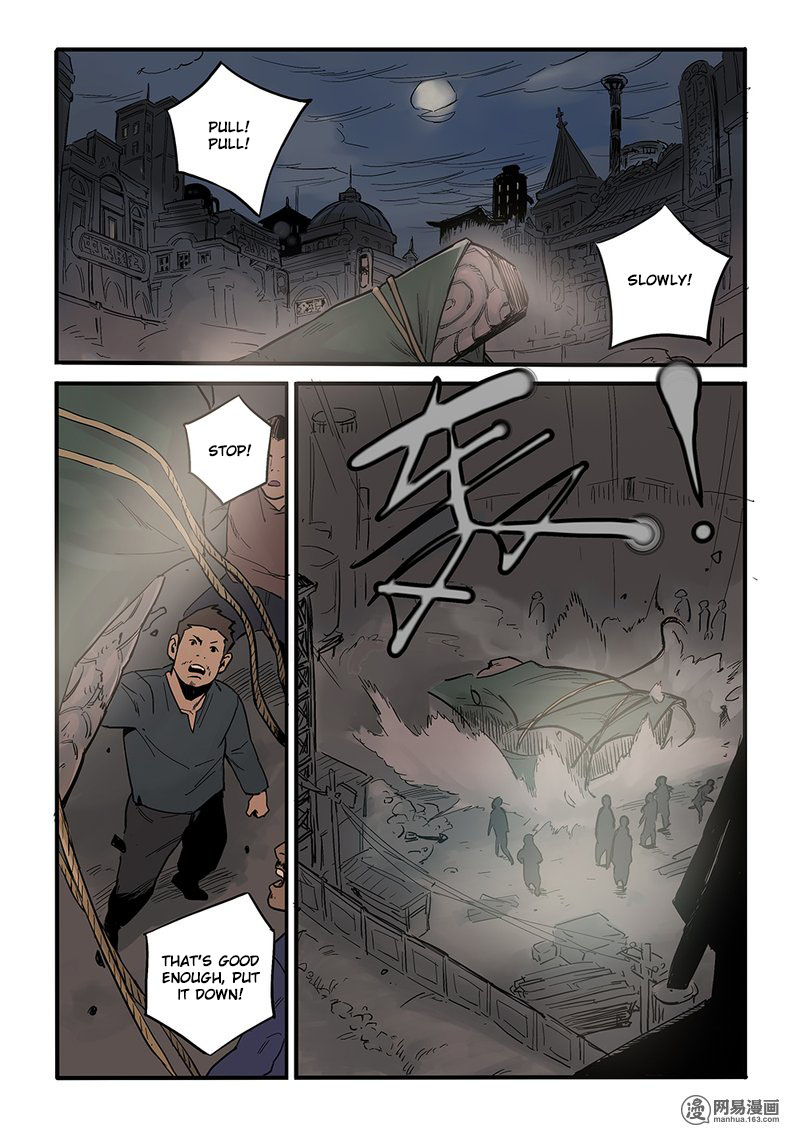 Strange Tales of the Republic of China Chapter 3 page 11 - Chapter 3: Meeting an old friend