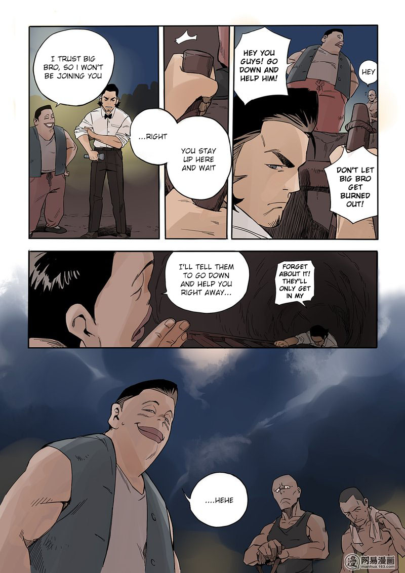 Strange Tales of the Republic of China Chapter 3 page 13 - Chapter 3: Meeting an old friend
