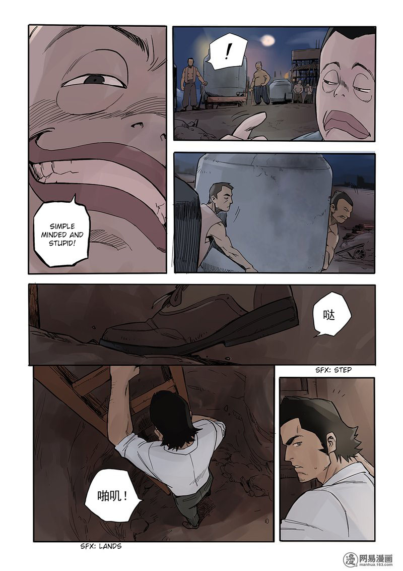 Strange Tales of the Republic of China Chapter 3 page 14 - Chapter 3: Meeting an old friend