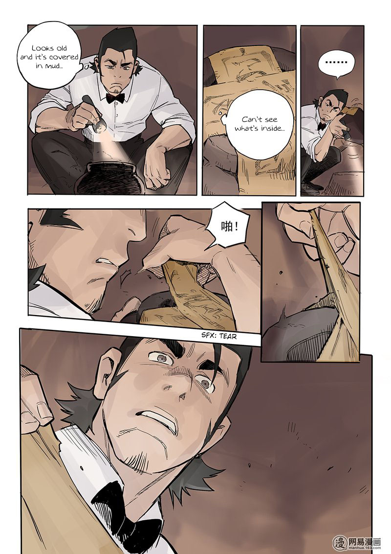 Strange Tales of the Republic of China Chapter 3 page 17 - Chapter 3: Meeting an old friend