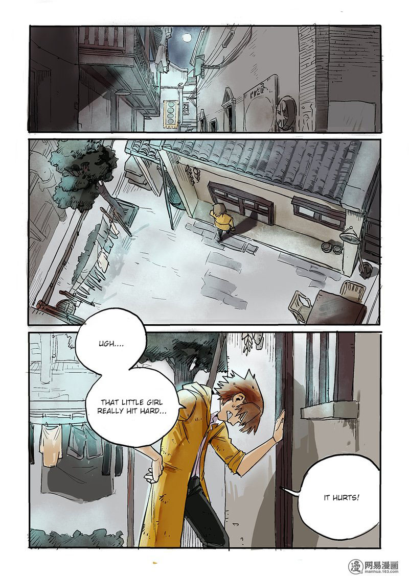Strange Tales of the Republic of China Chapter 3 page 2 - Chapter 3: Meeting an old friend