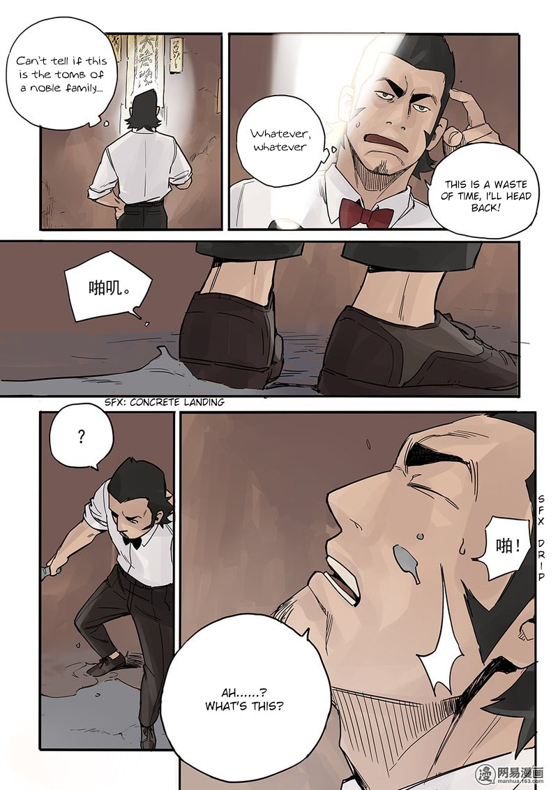 Strange Tales of the Republic of China Chapter 3 page 20 - Chapter 3: Meeting an old friend