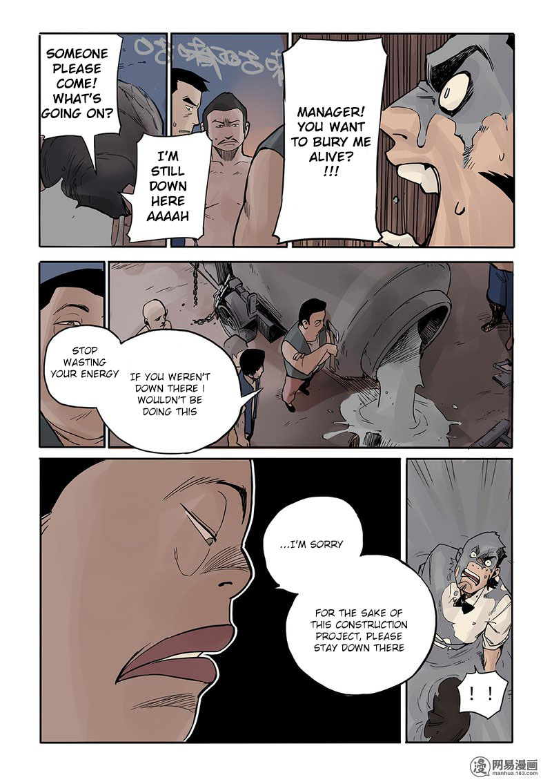 Strange Tales of the Republic of China Chapter 3 page 22 - Chapter 3: Meeting an old friend
